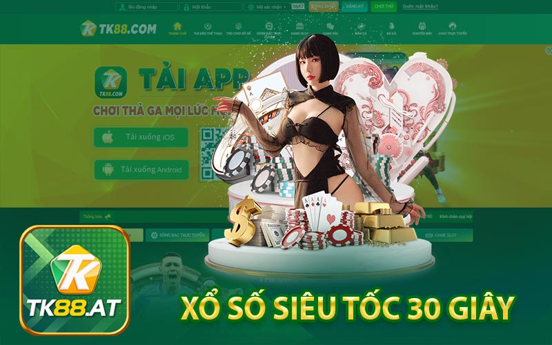 Xổ số siêu tốc 30 giây